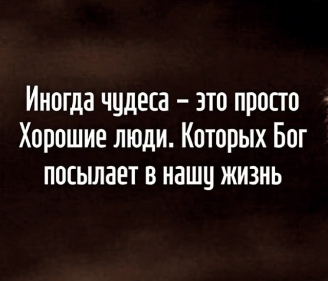 Так себе картинки 10.09.26