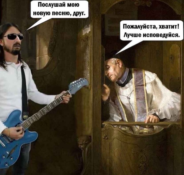 Страдающее средневековье к среде