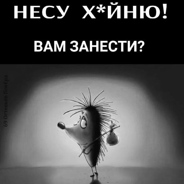 Онищенко назвал возраст, когда заканчивается молодость