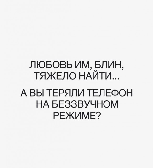 Картинки для деградации 293 (разной степени свежести)