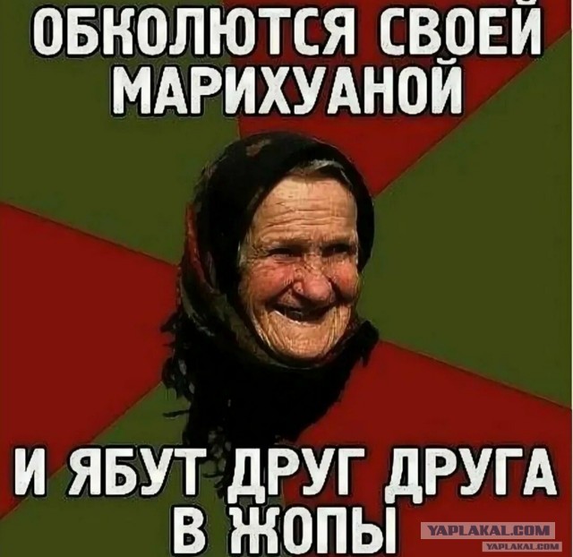 И соль на кухне проверьте