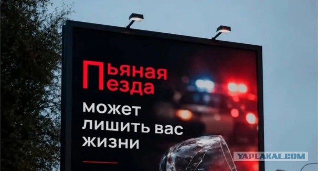 Голова разболелась, есть таблеточки?