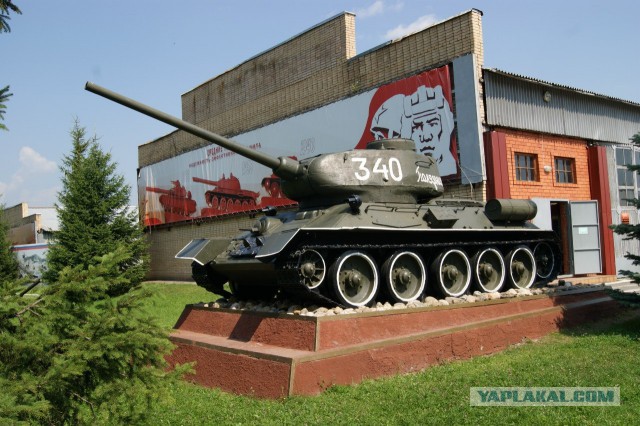 Кубинка