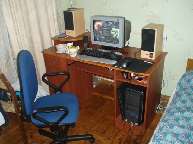 Домашний комп.