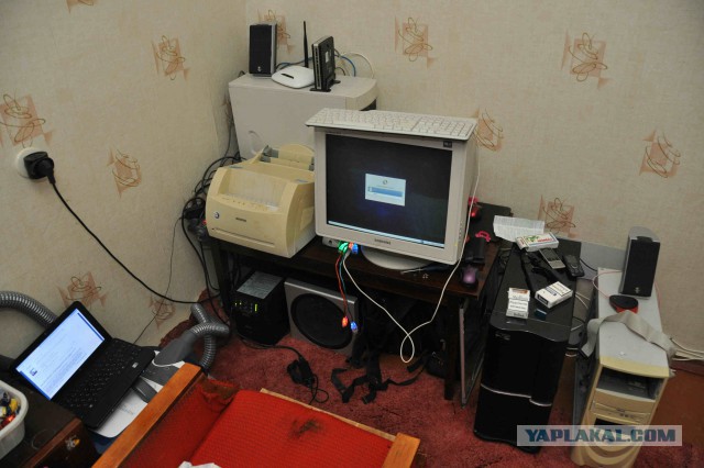 Домашний комп.
