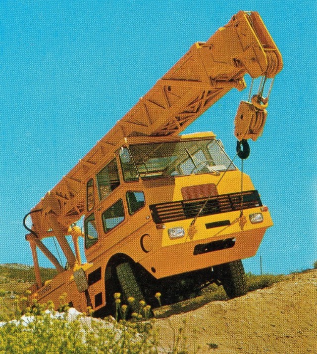 Игра на ЯПе: Угадай АВТО-8