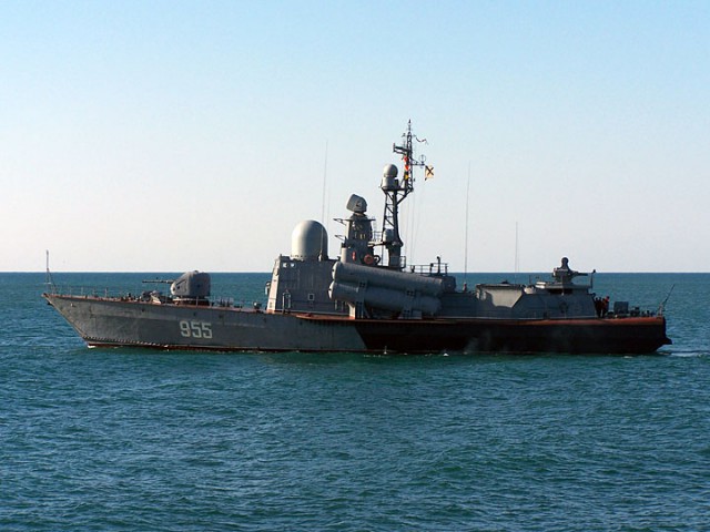 Состав Черноморского флота РФ