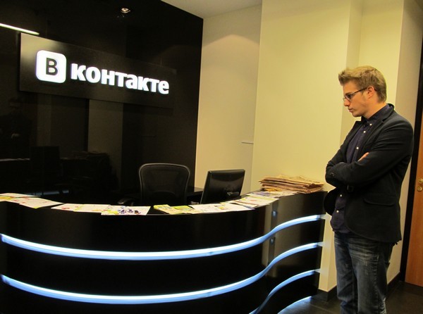 Как живет и работает ВКонтакте