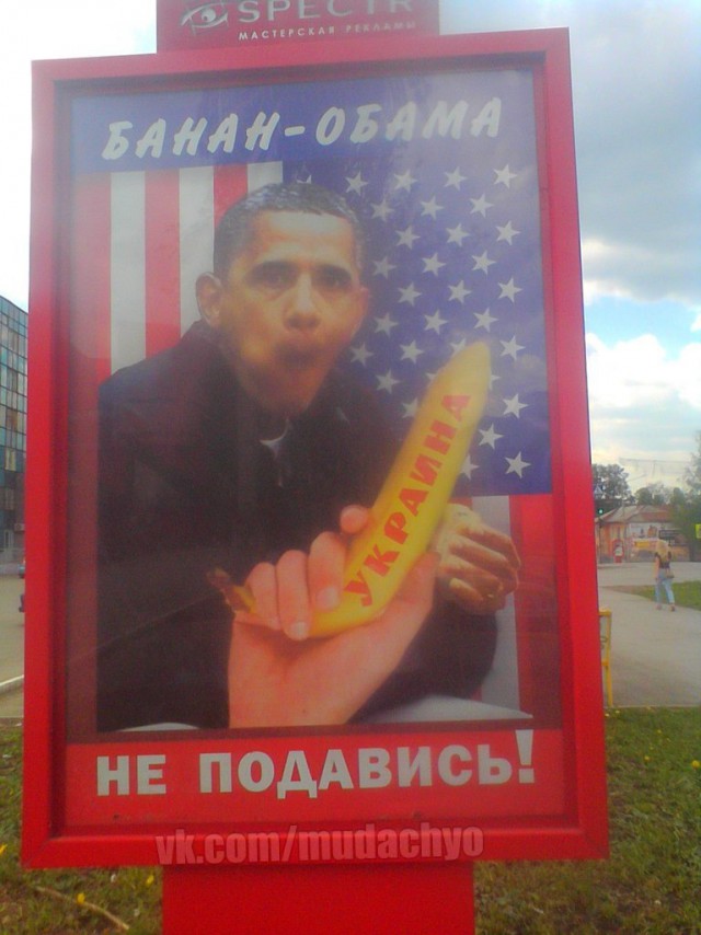 Война не повод для смеха, но....