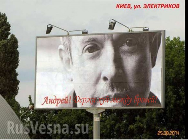 Спасибо Андрей