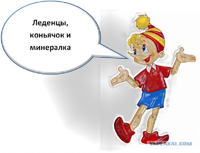 Изобрели рецепт идеального блюда!