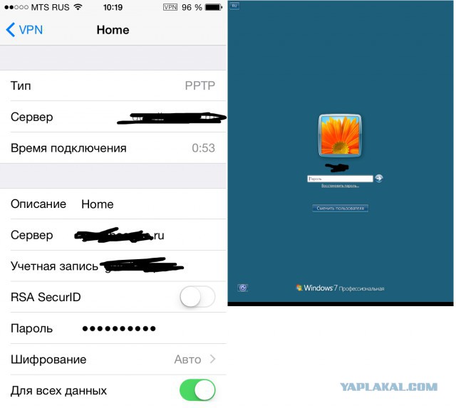 Почему же iPhone говно?