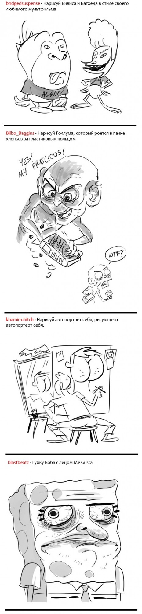 Рисунки художника из Nickelodeon