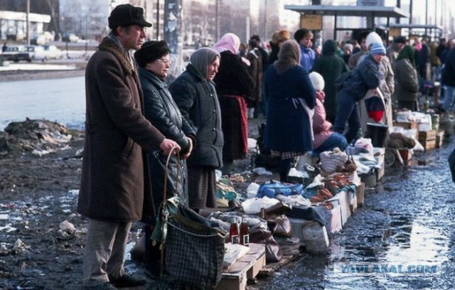 Прогулка по Москве 1994 года