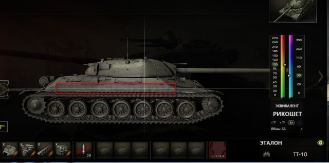 Wargaming 18