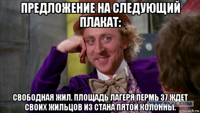 Десятиметровый баннер Главплаката на Новом Арбате