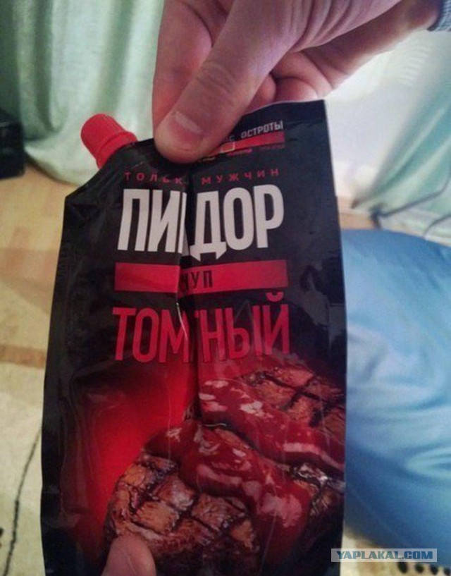Картинки из этих ваших интернетов