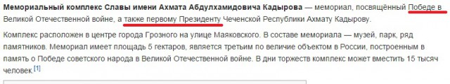 У русского майдана нет перспектив