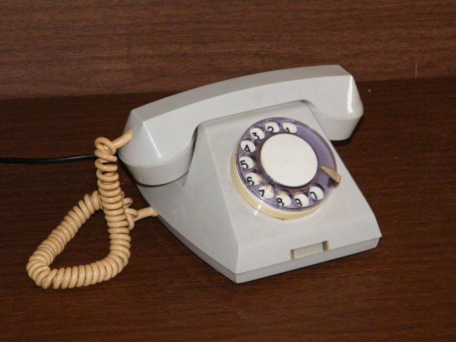 ТАУ-04