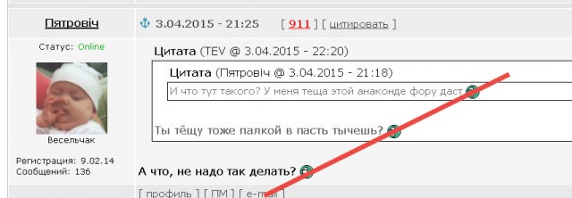 С анакондой шутки плохи!
