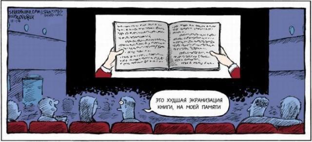 Немного картинок с просторов