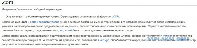 Путин может получить право на применение ВС РФ