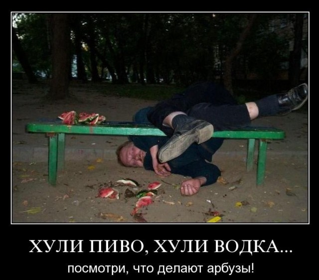 А как у Вас проходит Пятница