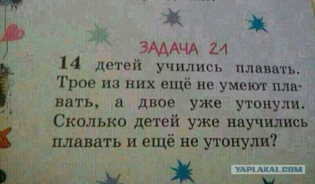 Картинки из интернета