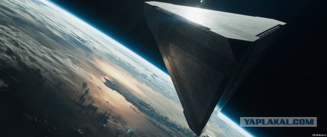 В Бразилии засняли НЛО в форме пирамиды