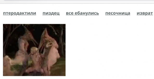 Посидим, потрещим