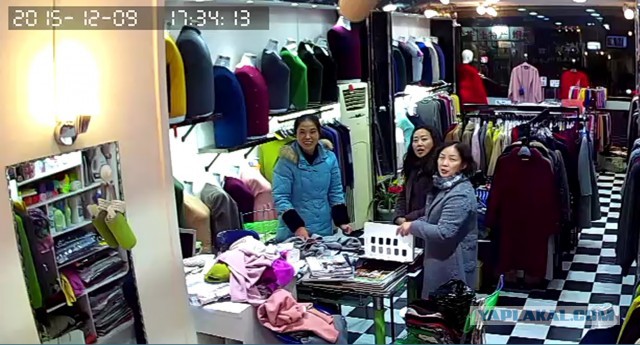 За что я люблю китайцев