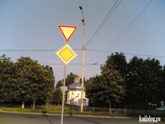 Упоротая дура спровоцировала пробку