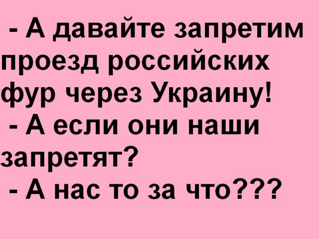 Очередная подборка картинок из сети