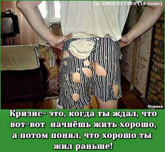 40 улыбательных картинок