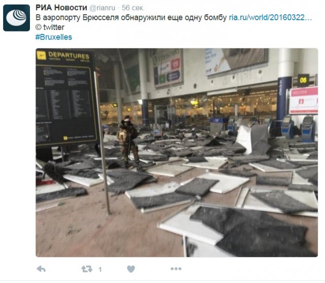 Взрывы в Брюсселе: аэропорт и метро