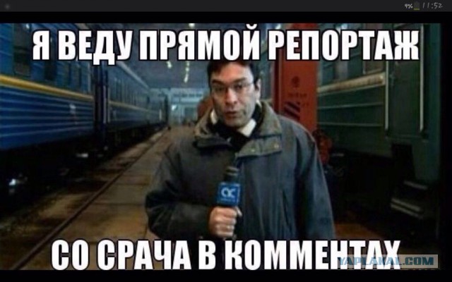 Татуировки моряков