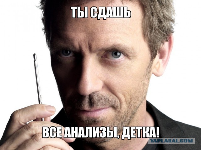 Вопрос про наркоз