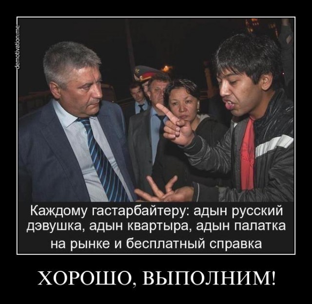"Придурки, знайте!" Эмоции спасшейся при пожаре кыргызстанки о политиках КР