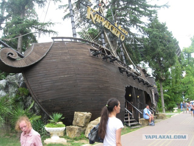 Через горы к морю (Кавказ)