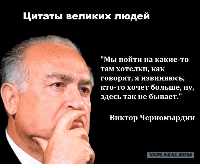 Когда мудрец - начальник военной кафедры в ВУЗе