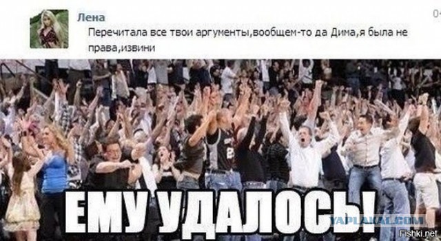 Подборка интересных и веселых картинок