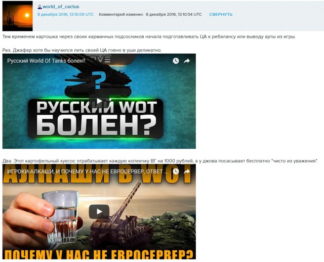 Wargaming 41