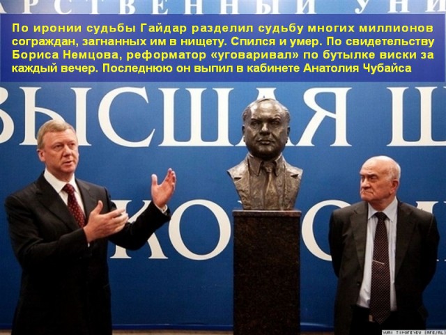Картинки со смыслом и без - 4