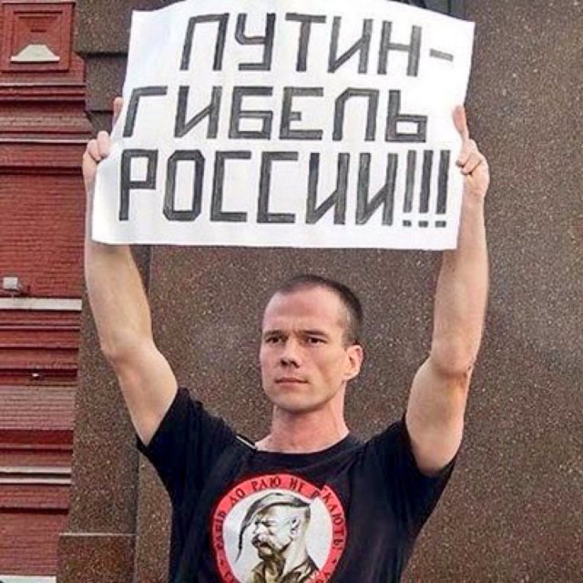 Навального задержали в центре Москвы