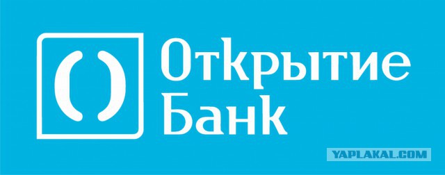 Футбол Чемпионат России 2016-17. Кубок России,РФПЛ,ФНЛ. Часть XIV