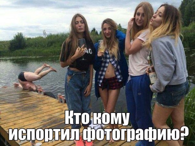Подборка интересных и веселых картинок