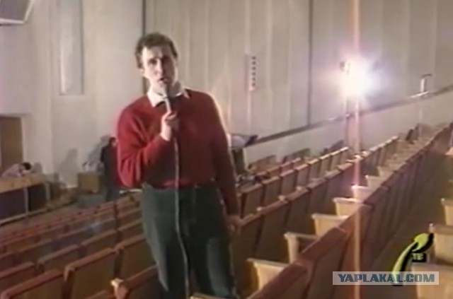 Программа "Вести" от 29 декабря 1991г.