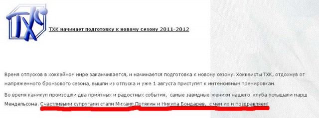 Приколы в стиле "регресс"