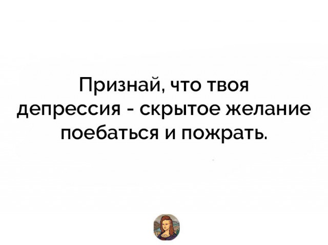 20 открыток о нашей непростой жизни