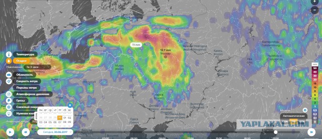 Готовьте ковчег: на Москву обрушится ливень как из Ветхого Завета